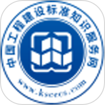 建标知网