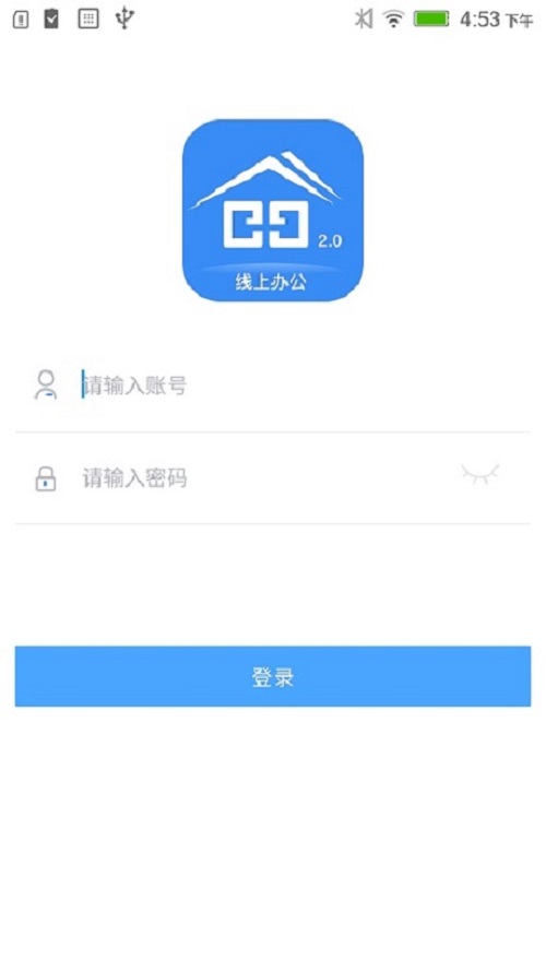 阅其截图1