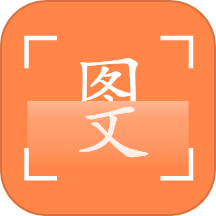 免费快扫描