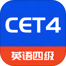 cet4背词君