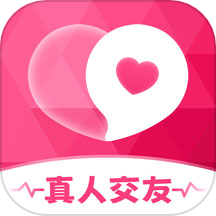 附近约趣聊天交友