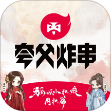 夸父商家