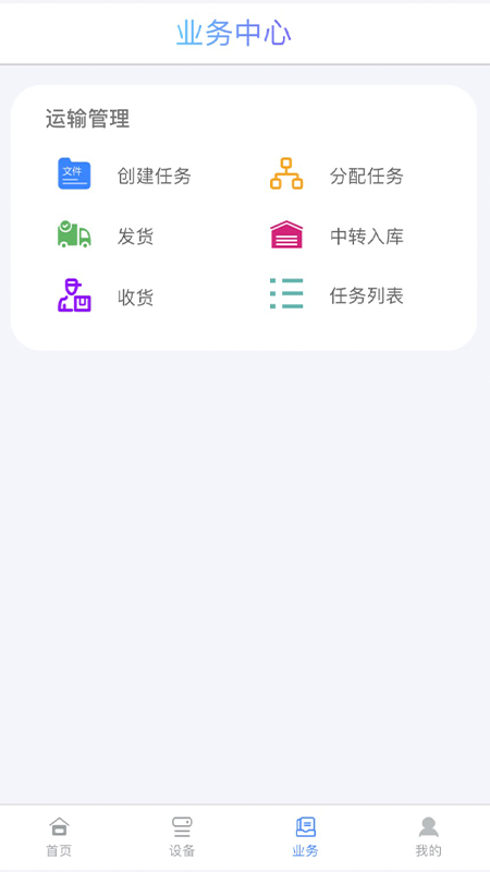 多协云