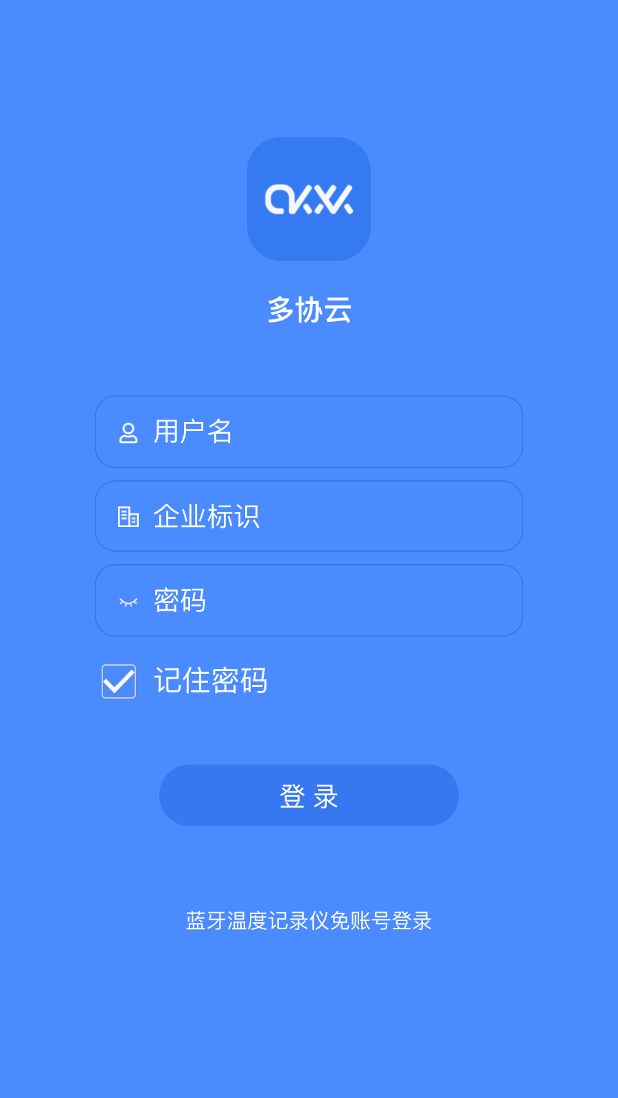 多协云