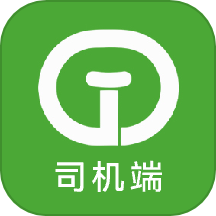 叮功司机