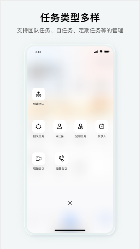 究查器截图1