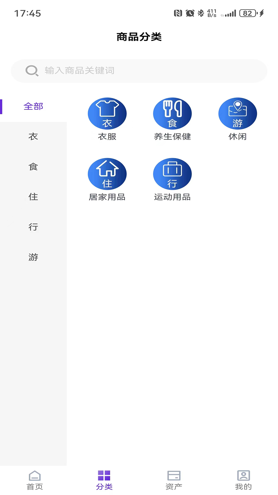 企创汇