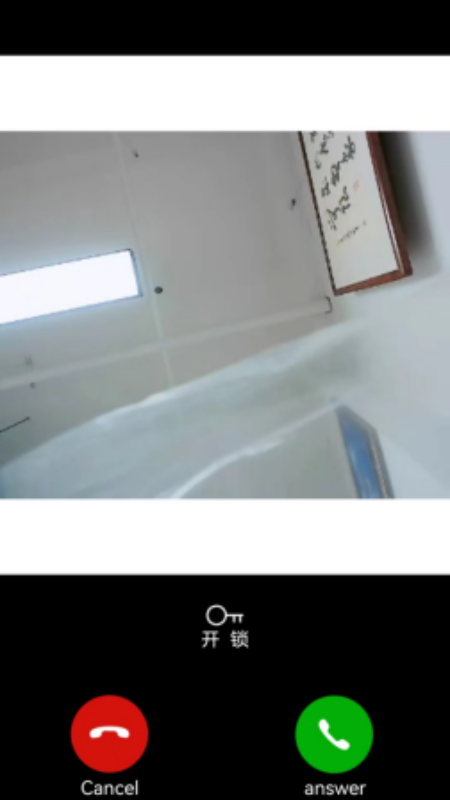 视易截图3
