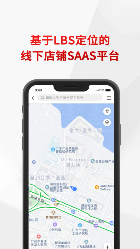 悦合集截图3