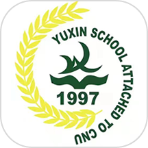 育新学校智慧校园