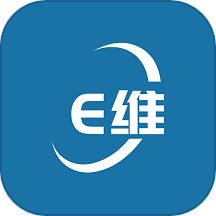 e维