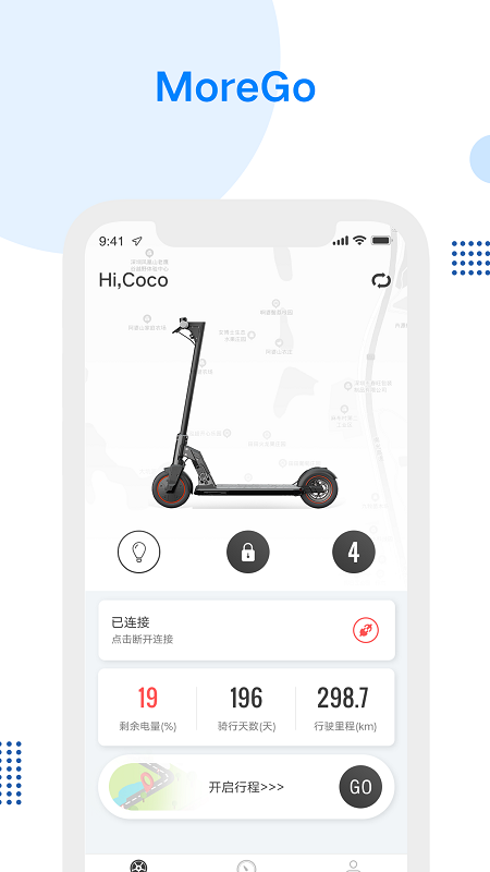 morego_截图2