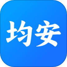均安培训