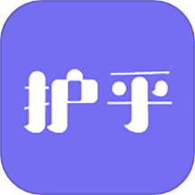 护乎app