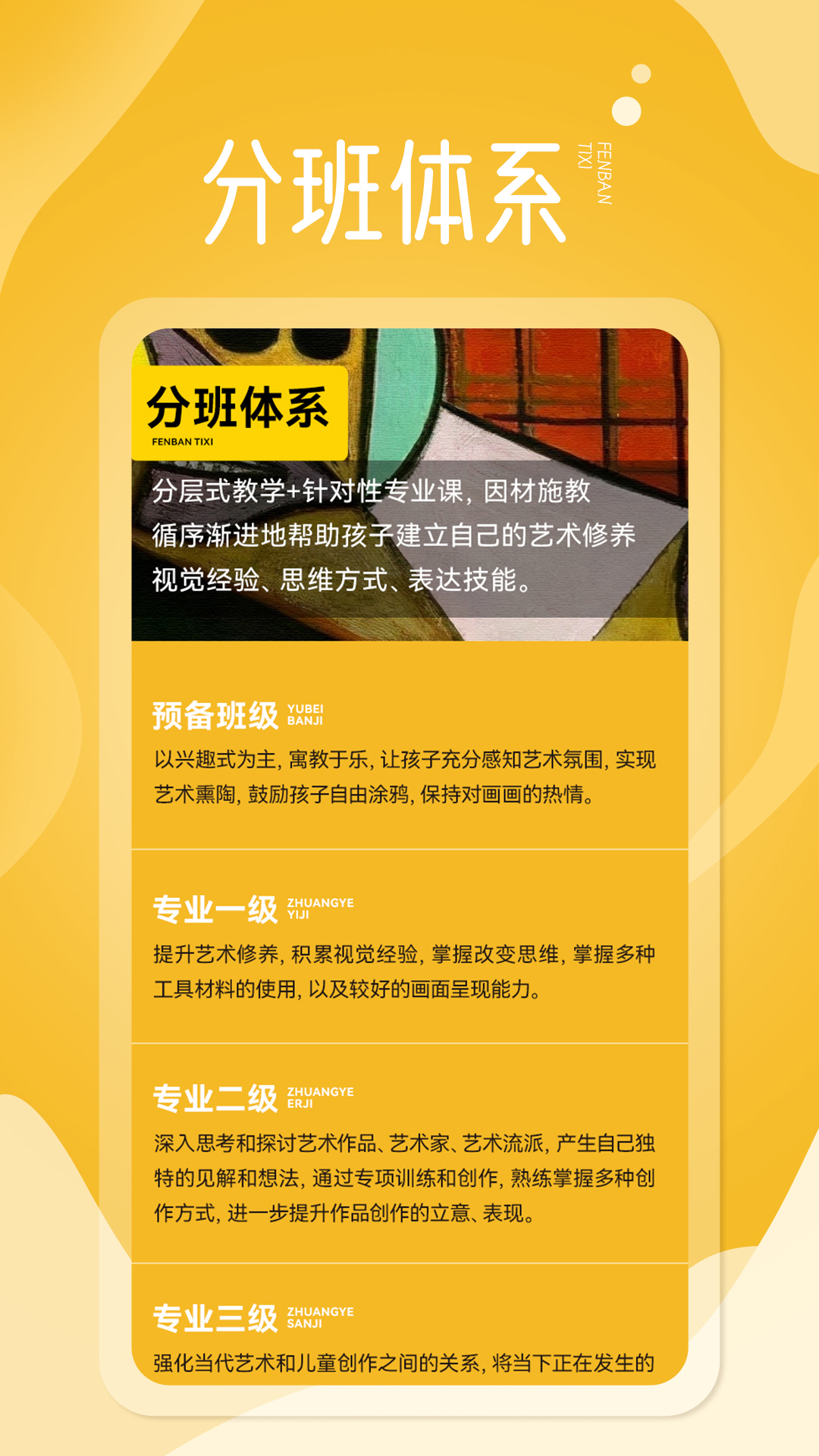 淘米熊