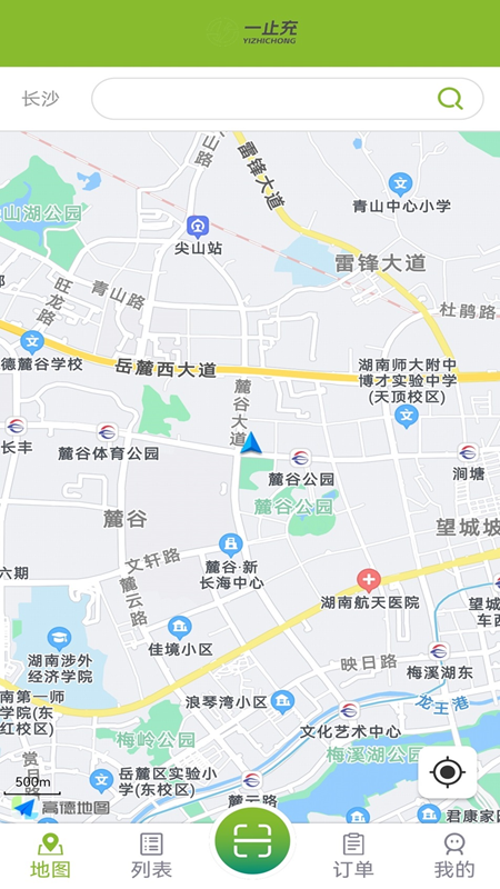 一止充截图5