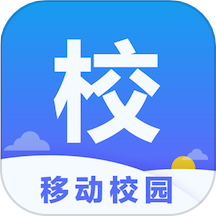 移动校园