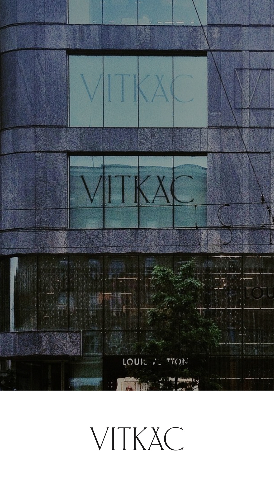 vitkac下载_vitkac最新版下载-0