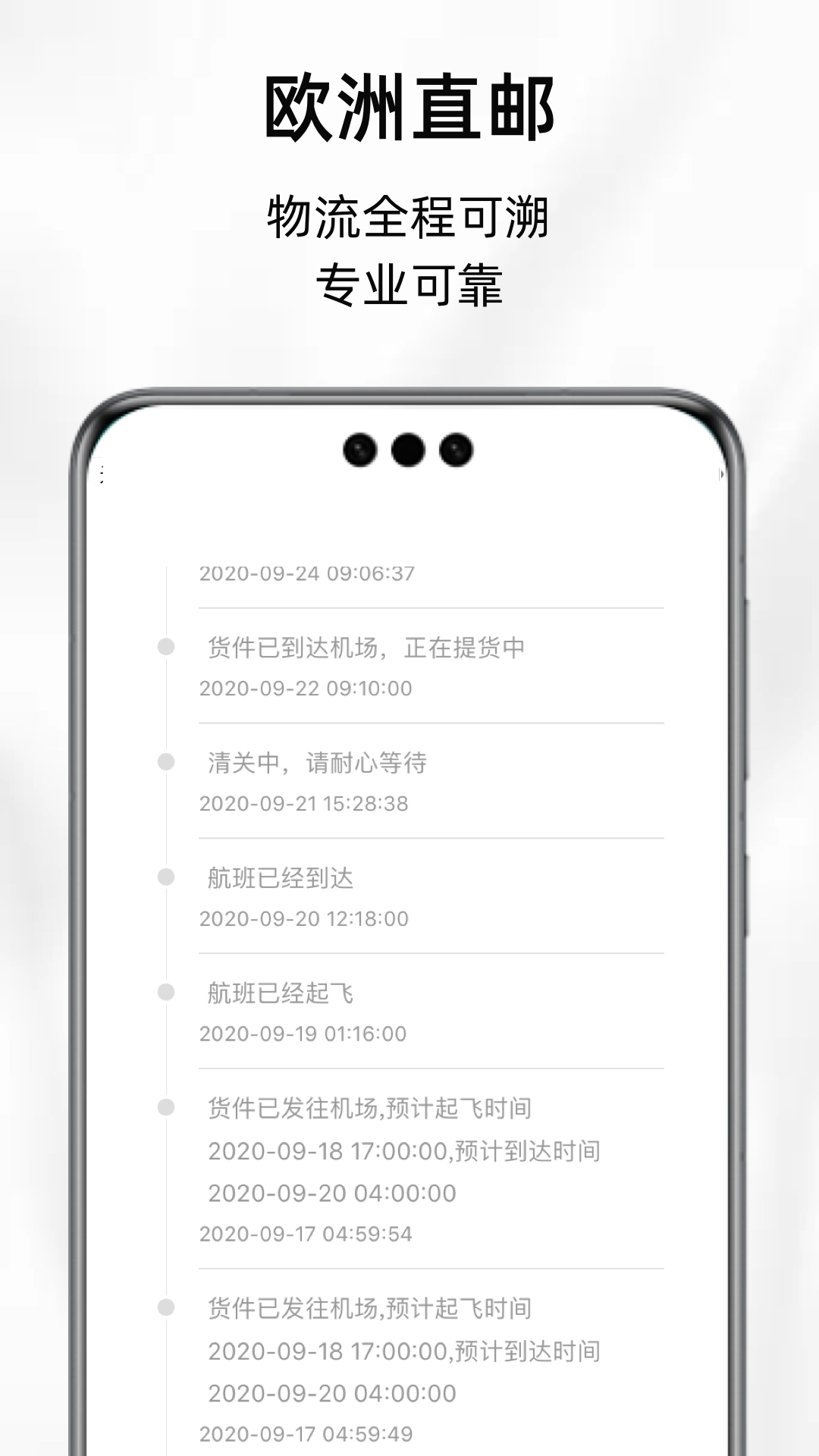 vitkac下载_vitkac最新版下载-3