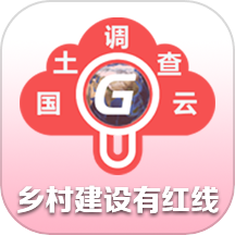云中查