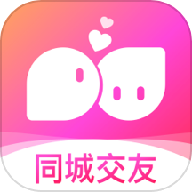 微恋