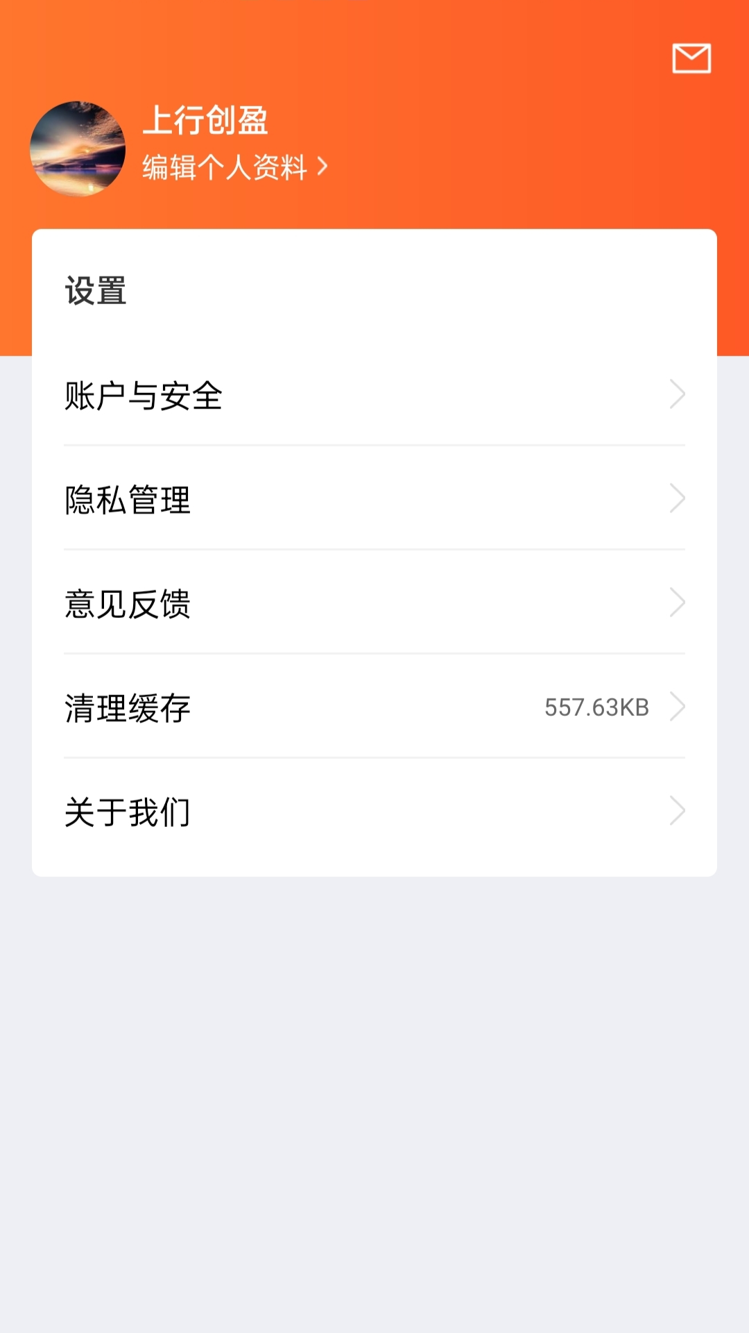 盘股财经