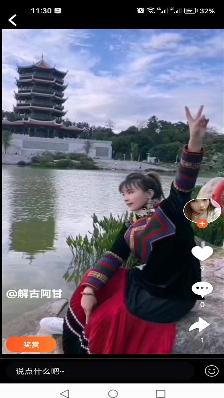 蹦多多