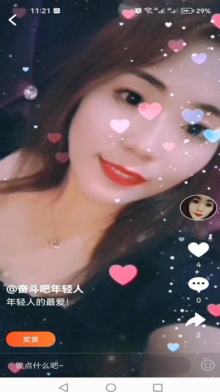 蹦多多