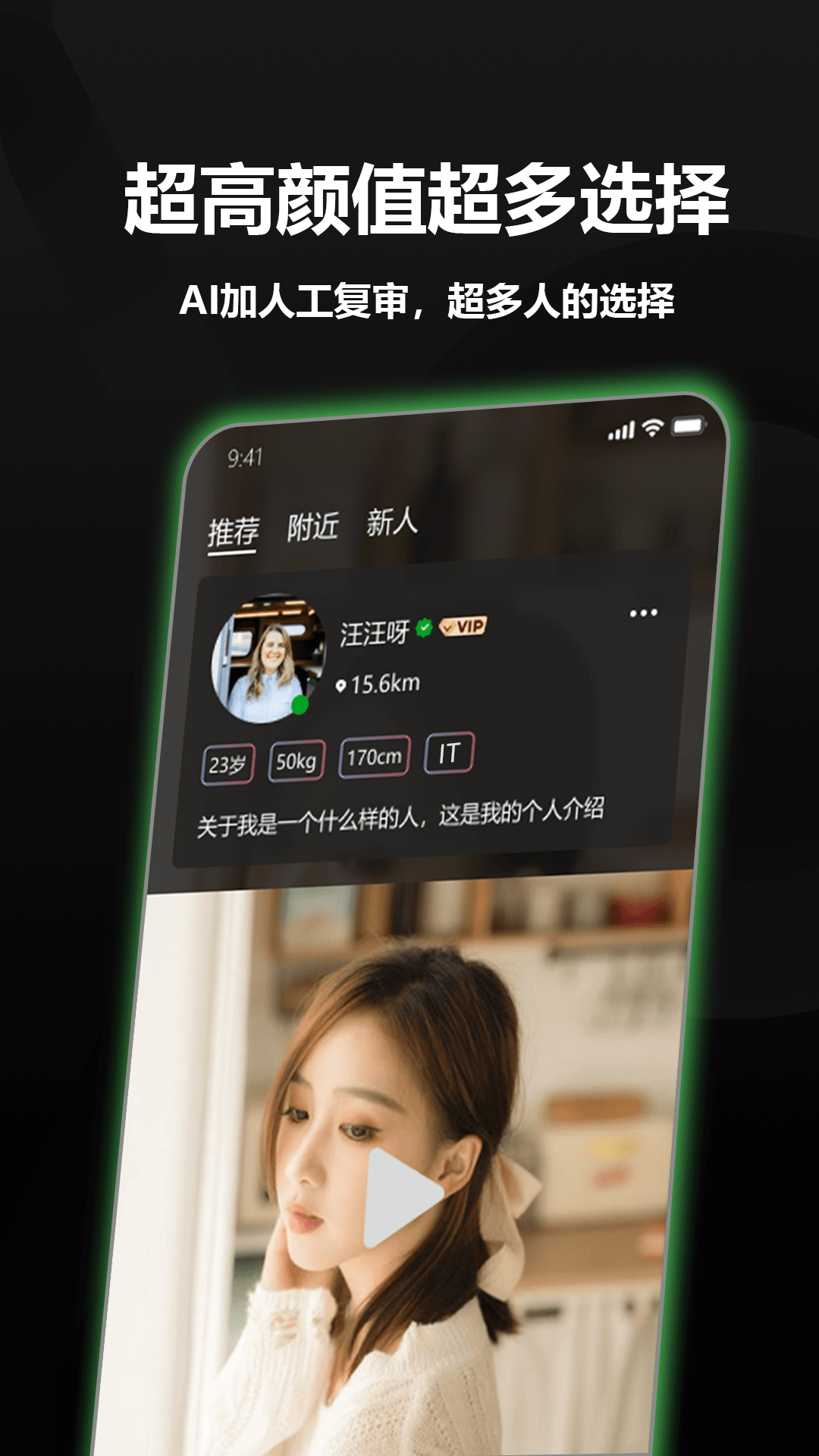 烟雨里截图4