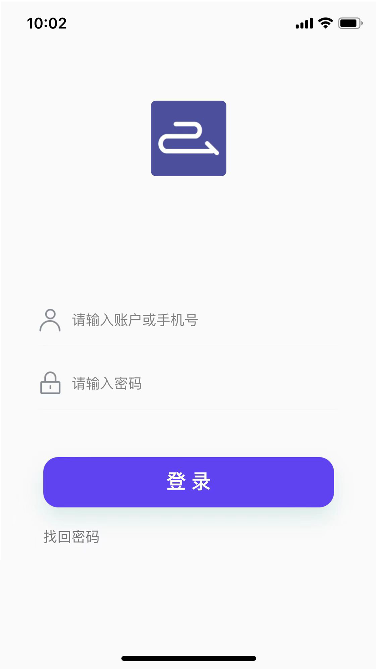 云络商圈截图1