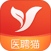 医聘猫医疗招聘求职人才网