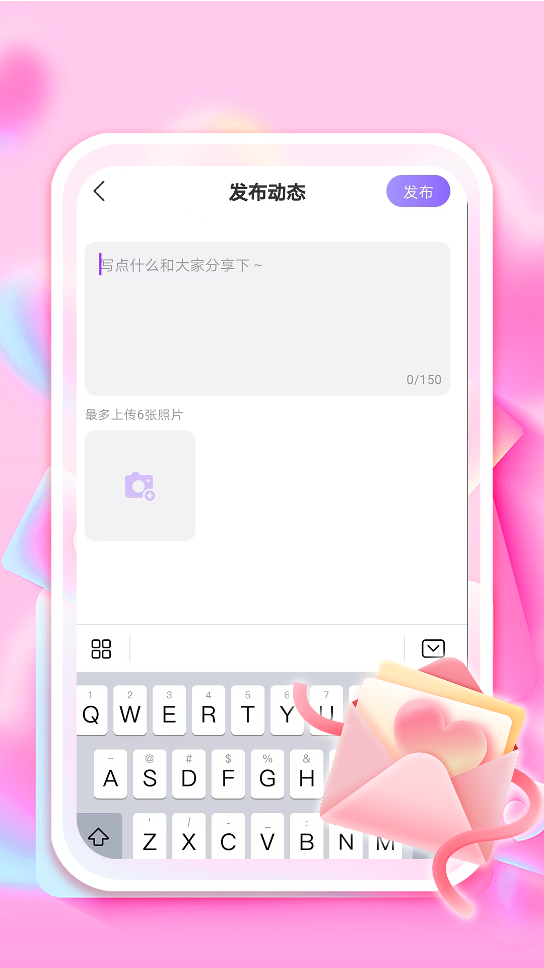 一笑倾城