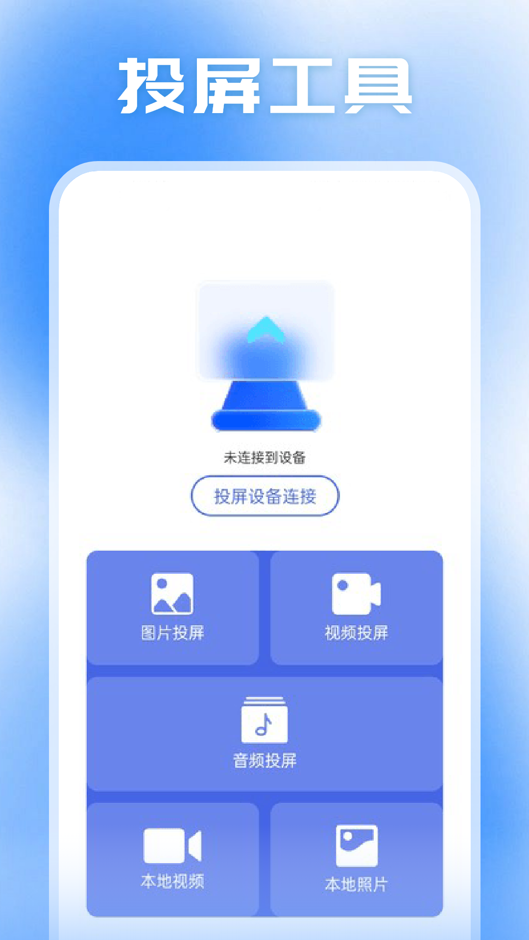 小柿子