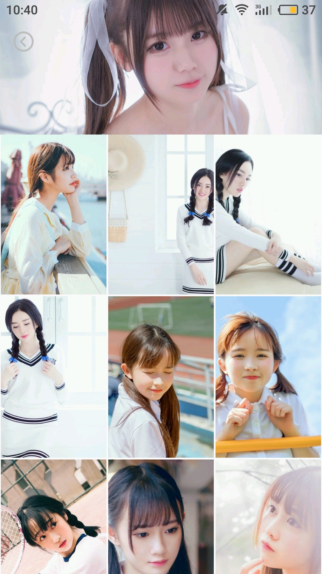 美美图片截图5