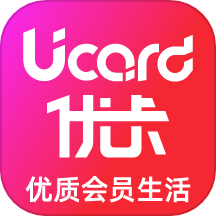 优卡