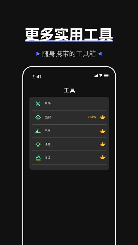 标准噪音分贝检测仪