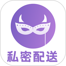 面具情趣公园