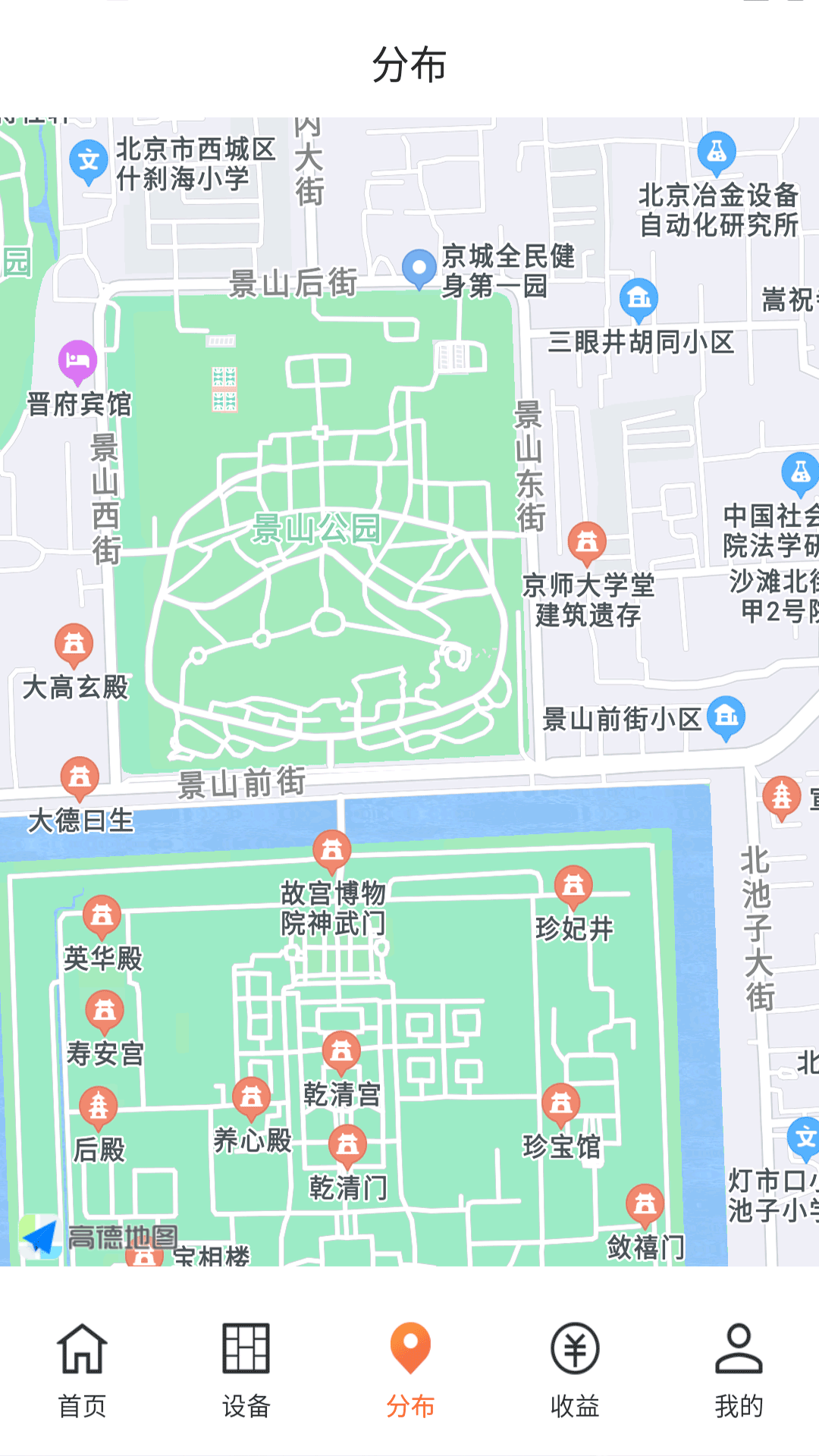 火虎云