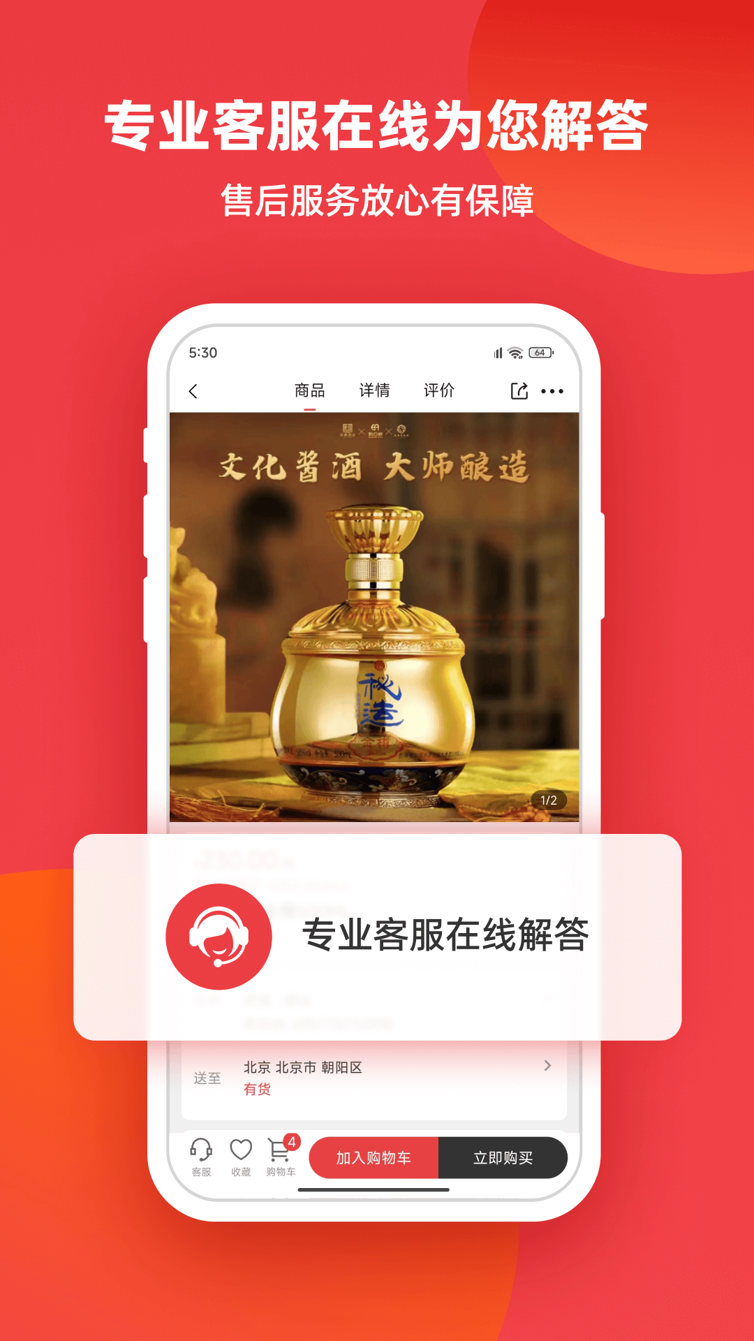 小怡家