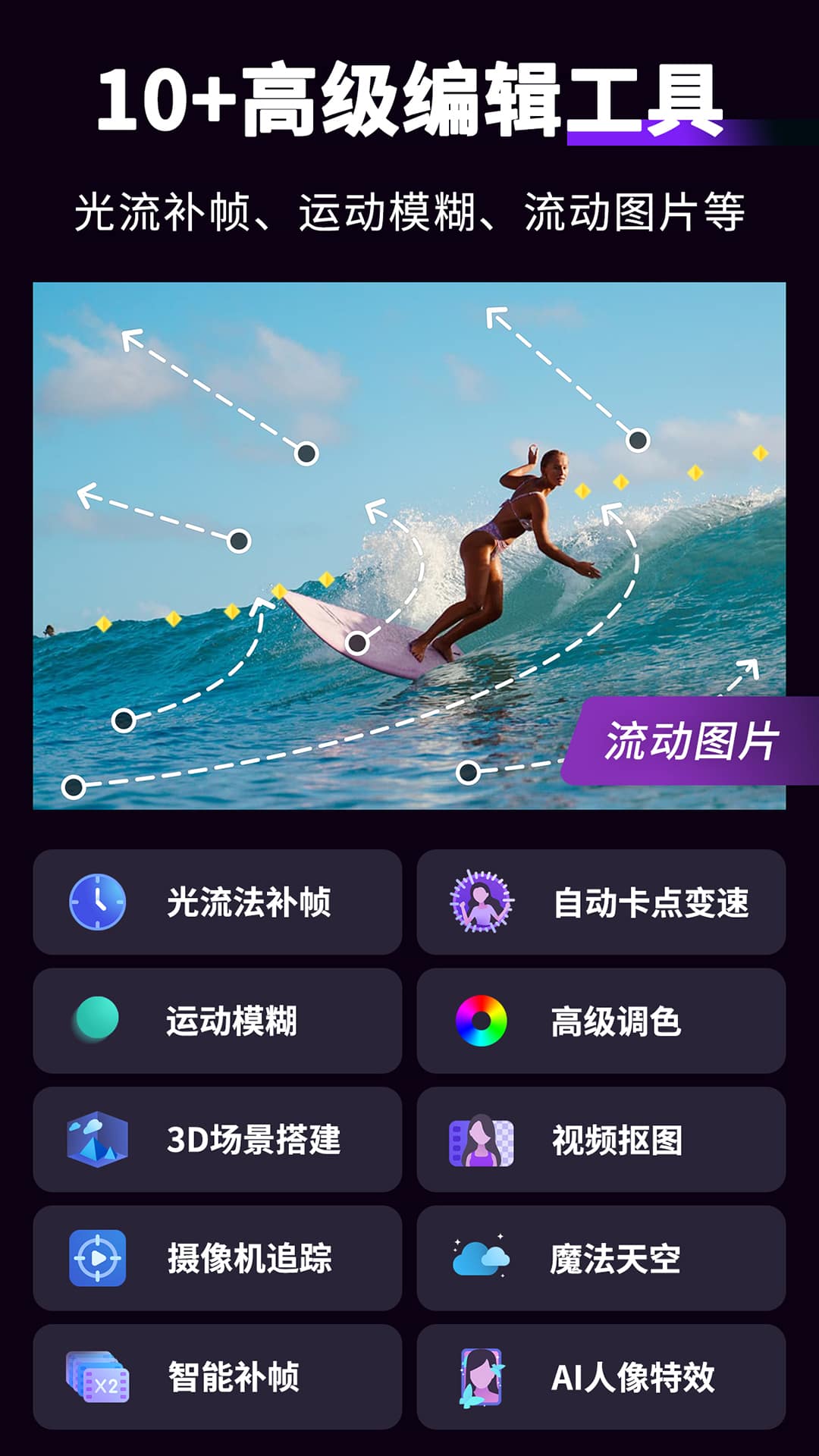motionninja视频ae特效制作截图3