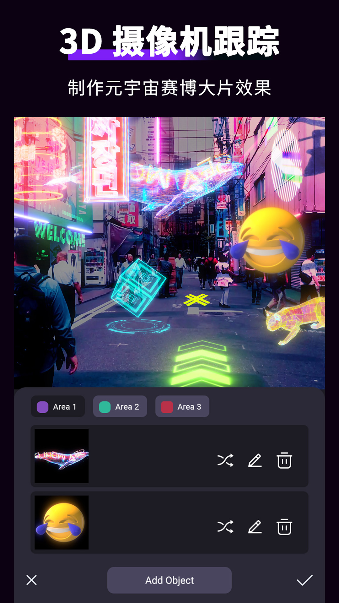 motionninja视频ae特效制作截图5