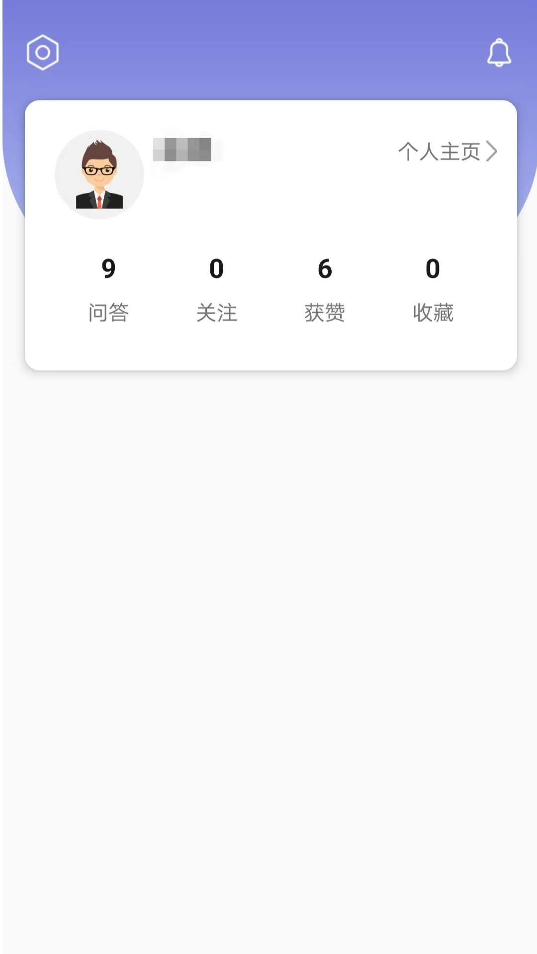 零一xlink