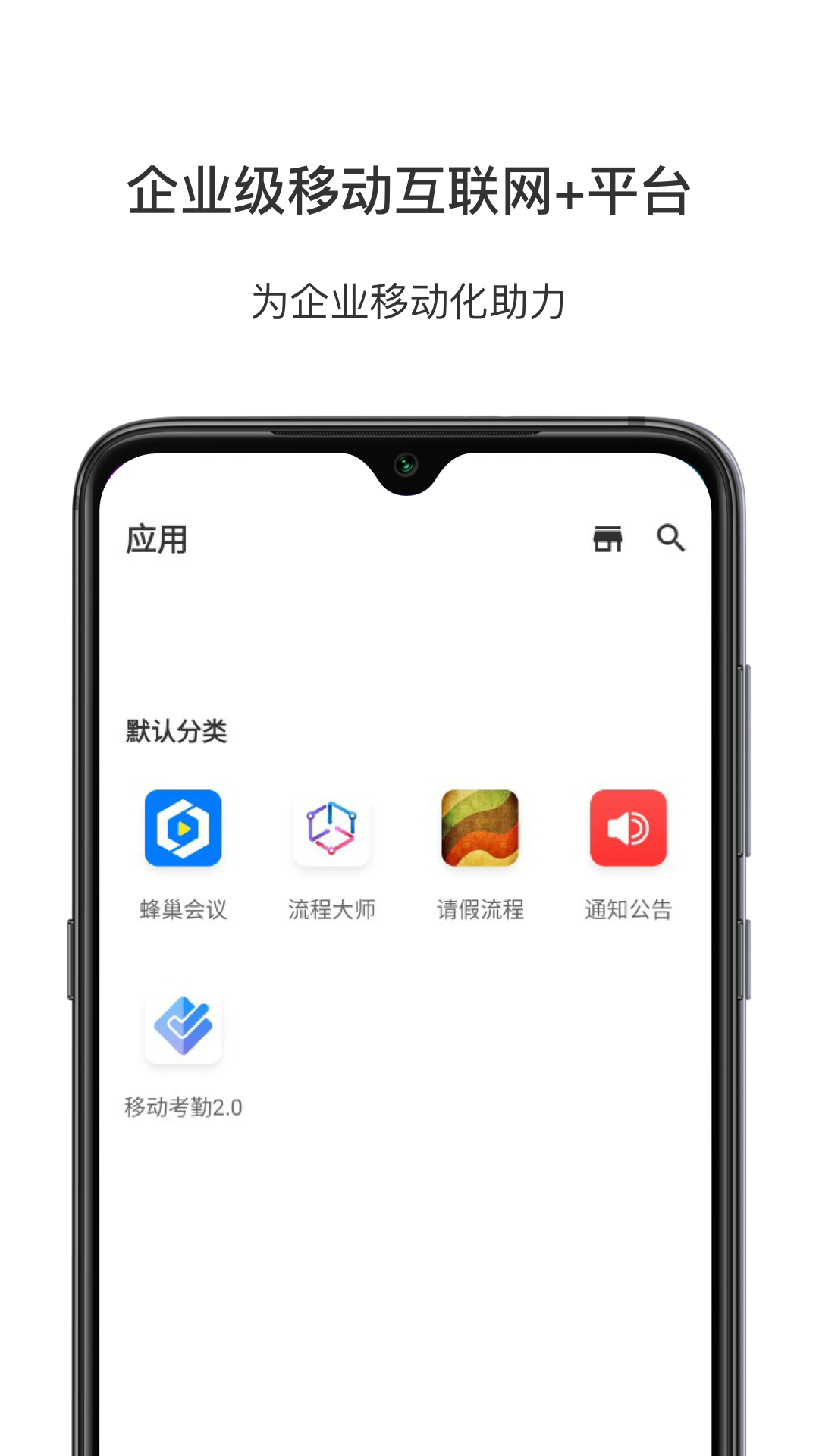 风语截图3