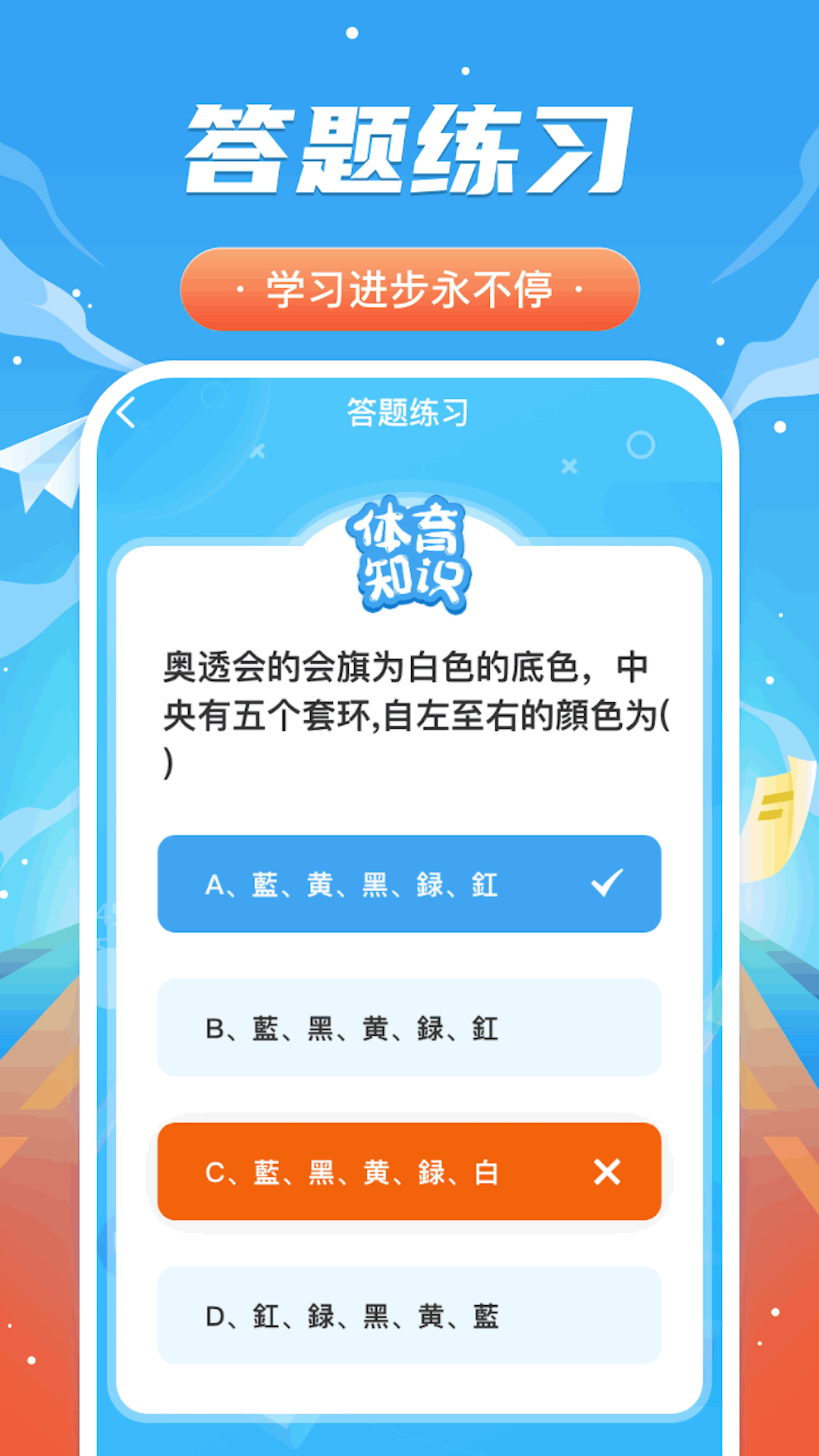 霁月乐看