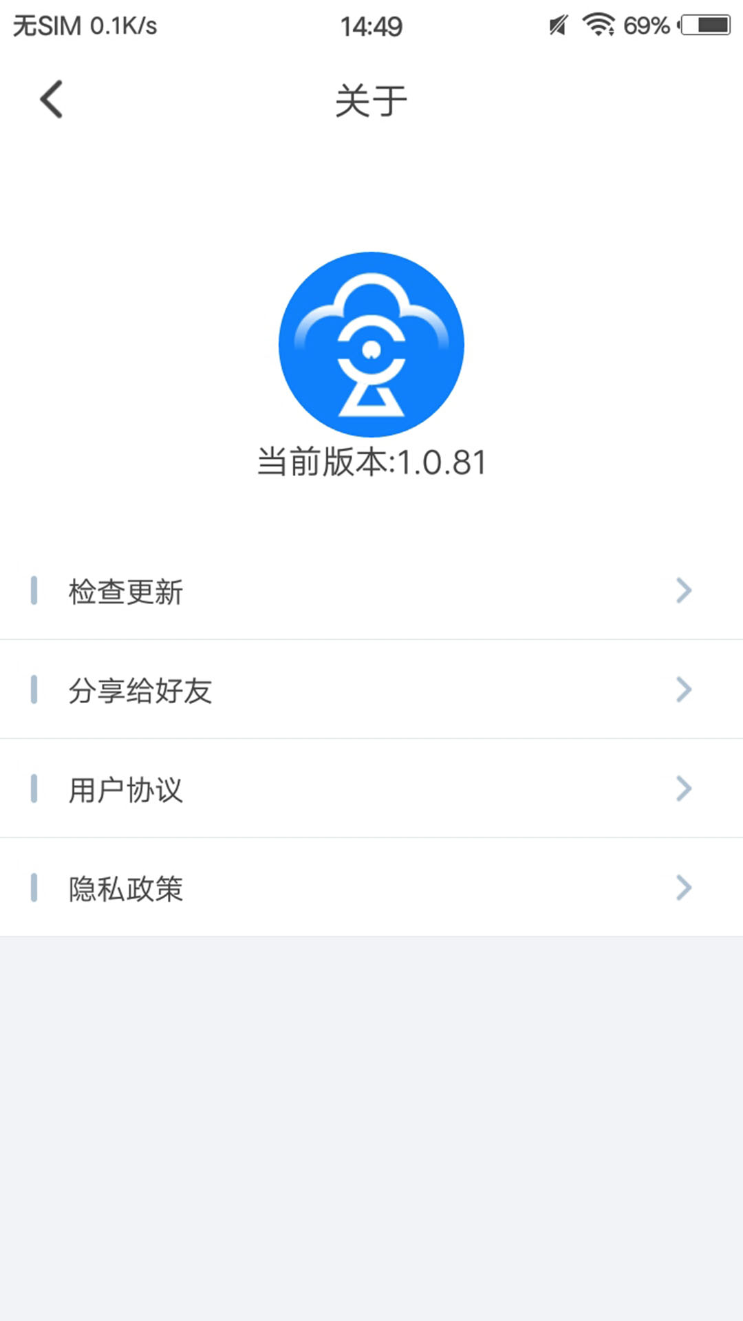 智眼ai