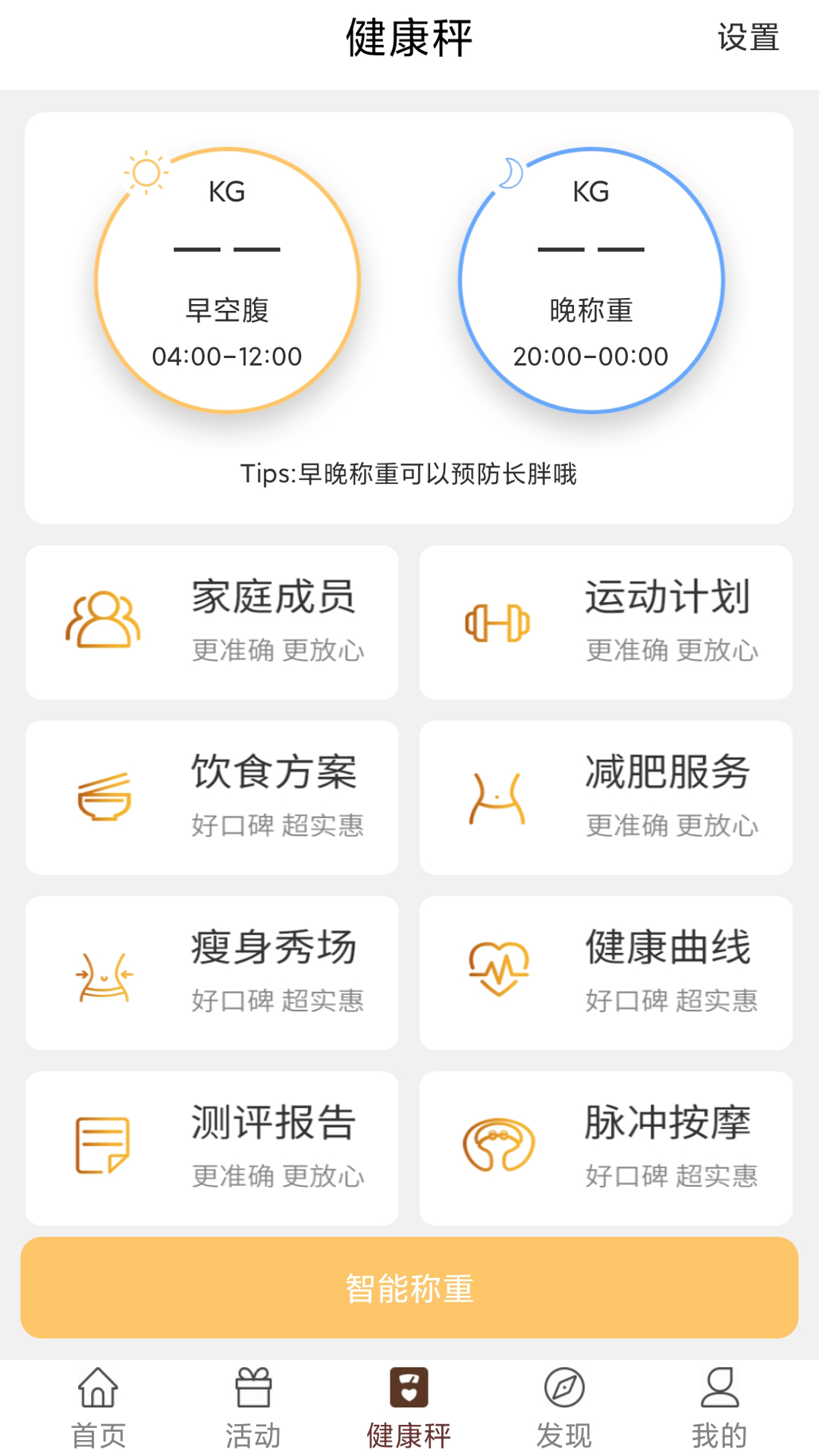 玛丽妈妈截图1