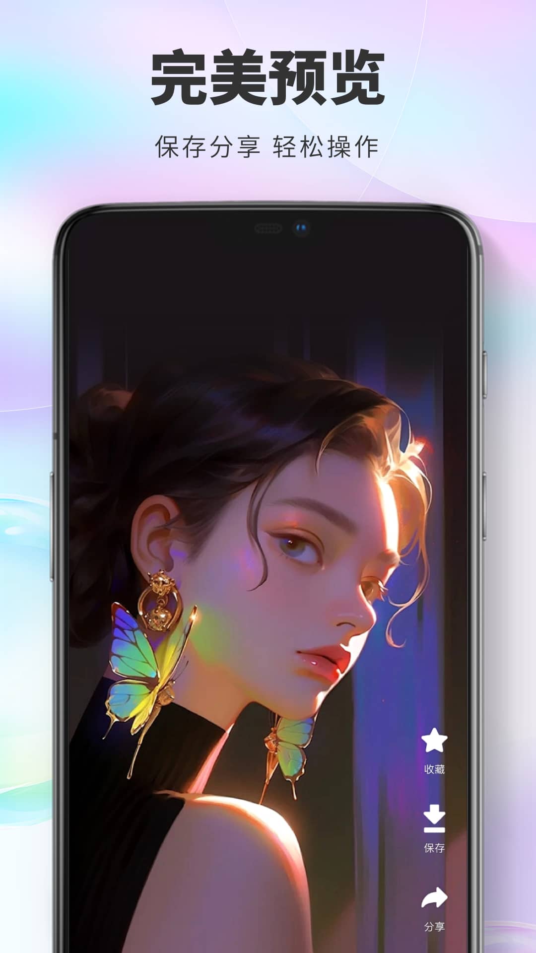 桌面猫截图4