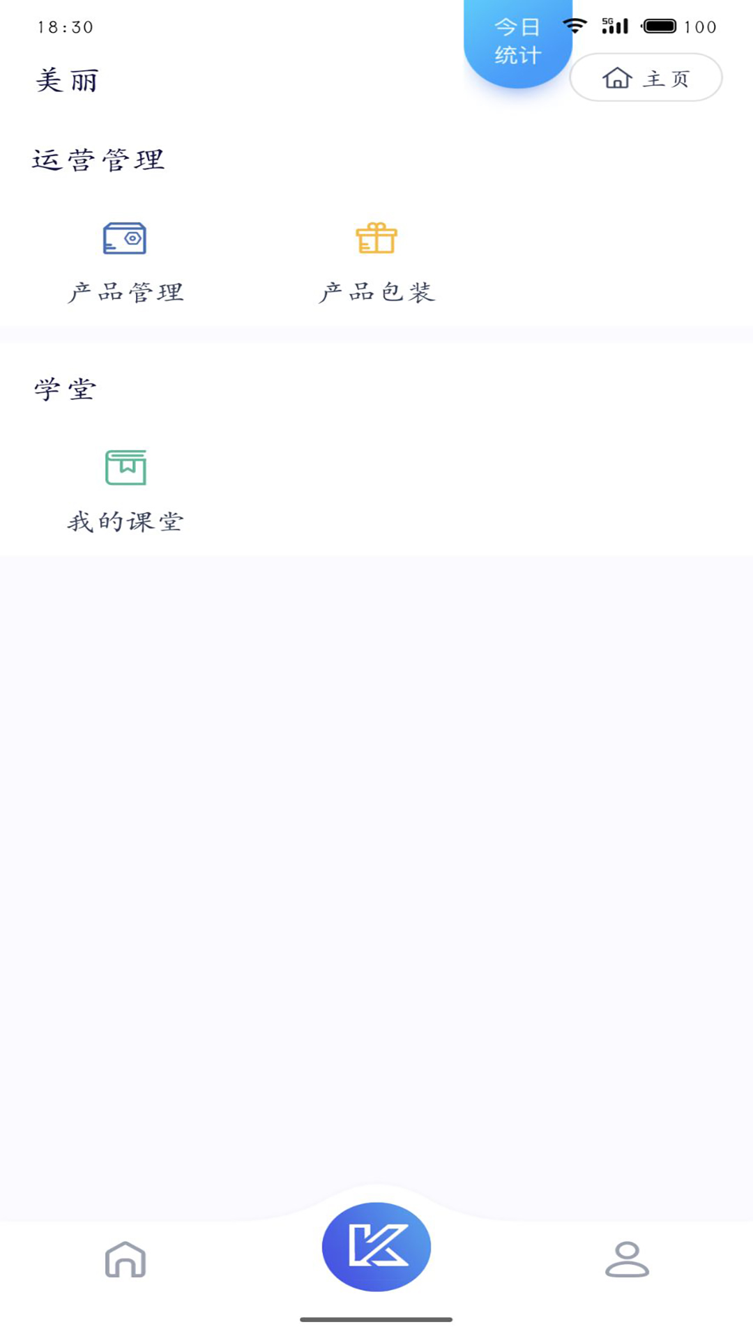 凯维云