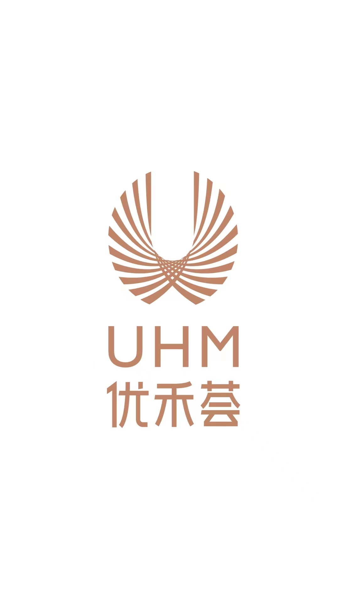 优禾荟截图1