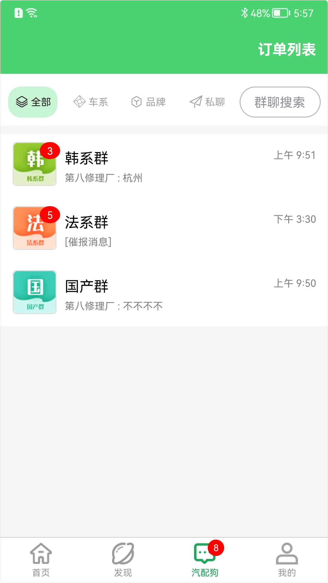 积坔云